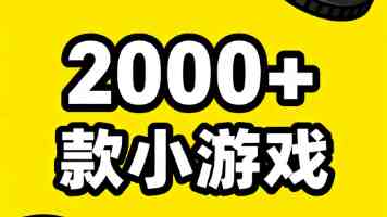 俄乌将于本周末再次换俘
