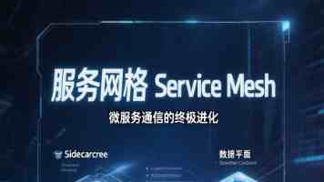 欧盟委员会表示保加利亚已满足加入欧元区标准