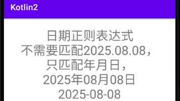 R星每日大赛｜玩家必知的规则与奖励全指南