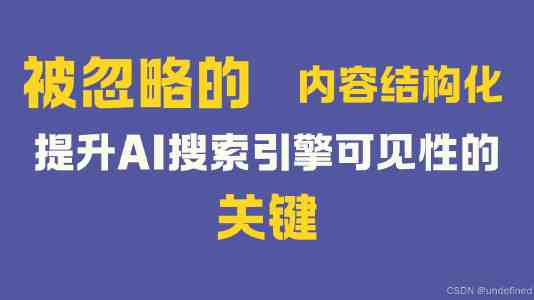 为什么中档酒店赛道只跑出了亚朵？
