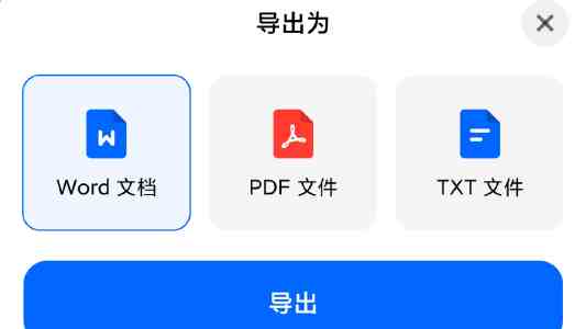 中国XXXX文化复兴行动-背景意义与参与方式解析