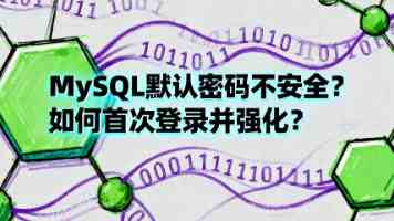 为了患者的一个心愿