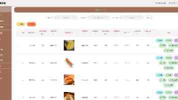银发旅游，如何适老又悦老？（深阅读·文旅新观察）