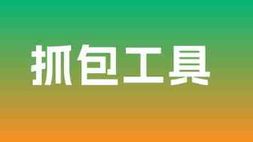 影石还能扛多久？