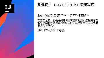 9.1爱液｜核心成分深度解析｜真实使用感受与安全性评估