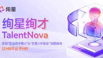 星空传媒集团｜发展历程、核心业务与行业影响