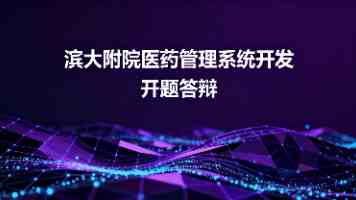 孙尚香脸红流泪镜头幕后:背景故事及拍摄全记录