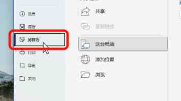 AMD 确认 26.6.2 驱动不兼容部分 Win10 版本，无法识别显卡导致启动故障