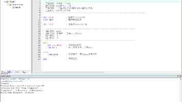 Loop Engineering 火了：AI Agent 开始自己干活，公司准备好背锅了吗？