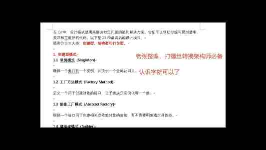 梅江花开为老兵