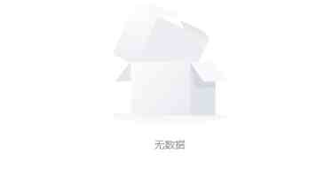 “装病”“诈捐”谣言不攻自破，蔡磊二审胜诉并宣布将全部赔偿款捐赠给困难病友