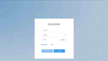 人力资源服务业与制造业融合发展试点工作开展