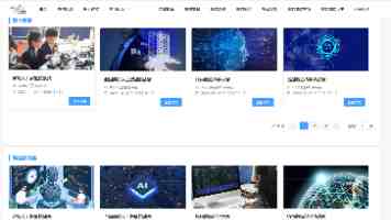 泡我家的辣妹同意第季全集百度搜索与追剧指南