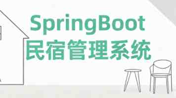 福建导航appApp下载-官方最新版安卓苹果免费安装使用教程