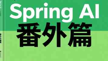 男生和女生差差差到底差在哪｜两性沟通的三大真相