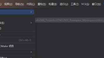 娜娜新剧《老师2》 - 开播日期与剧情介绍 - 人物关系看点