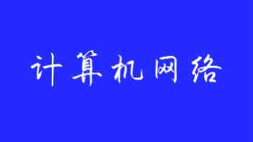外交部：中国愿继续与各方一道推动共建清洁、美丽、可持续的世界