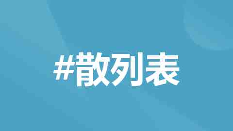 丹心向阳映丹霞