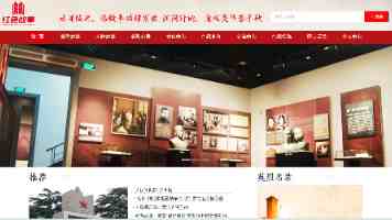 男女叉：看似分歧的岔路其实是双向奔赴