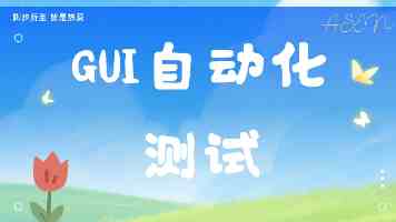 具身智能数据需求能否压缩到最小，有公司已经在探索了