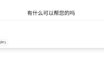 刚注册就成独角兽，具身创企昆仑行90天融资数十亿元｜36氪独家