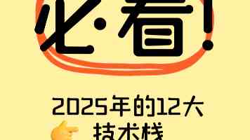 好色艳妇小说｜五本都市情感佳作推荐与看点解析