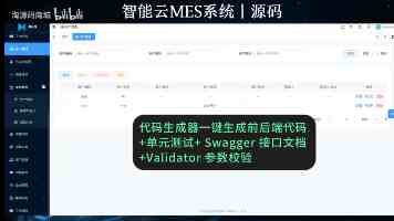 扌喿辶畐的含义与来源解析