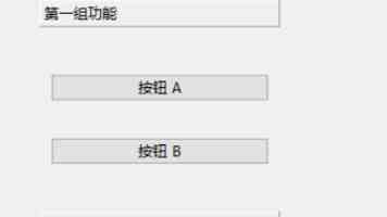 差差差差差 - 这个网络热梗凭啥霸屏朋友圈与弹幕区