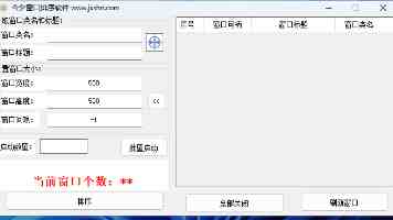 中国车企在联合国机构主办的道路安全周活动上展示新技术