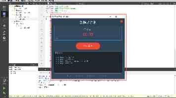 520886免费领取全流程｜规则要点与使用避坑指南