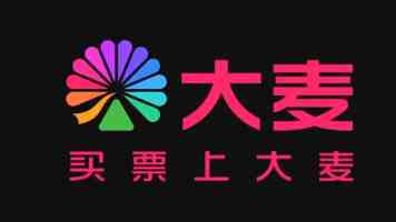 麦乐迪最喜欢的电影:从《情书》到《重庆森林》的浪漫轨迹