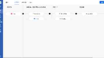 中国车企在联合国机构主办的道路安全周活动上展示新技术