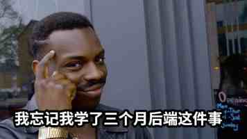 为了患者的一个心愿