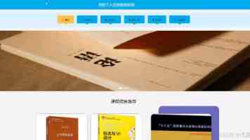 缩略图