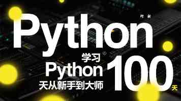 化工行业“劳模工匠进校园”首场活动在江苏常州举行