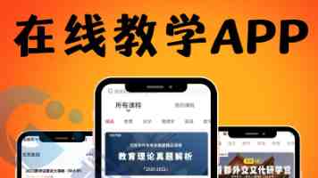 犁波踏浪淬炼救护本领