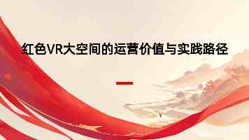 顶级程序员，正在争夺代码背后的定价权