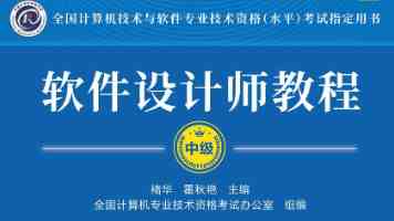 法国空姐2019｜多塞尔航空空乘故事与观影指南