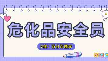 豫北“飞”来后备尖兵