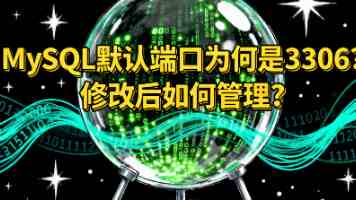 聚力为民解难题办实事