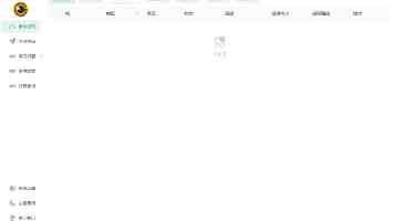 台湾有识之士忧心两岸关系 呼吁推动交流合作