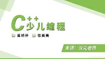 吴梦梦在粉丝家第二季的播出时间及追更指南
