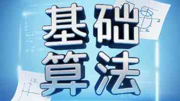 成人AAAAAA考试报考条件与备考全攻略:从零基础到高分通过的真实经验分享