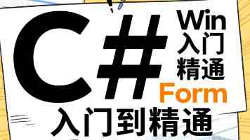 SpaceX 或迎连续第四个交易日走低，并导致 4000 亿美元市值蒸发