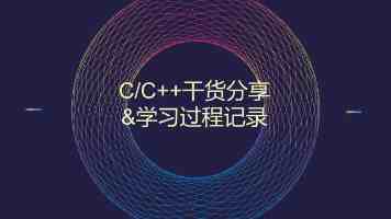 国产精品久久久久久久久免费无码的隐患：免费资源与法律风险
