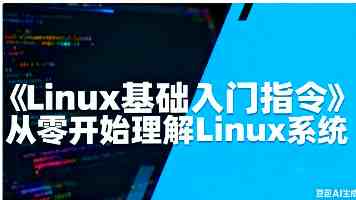 纲手大雷究竟指什么 - 火影梗百科与角色设计解析