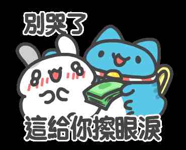 “中华文化深深根植于我们的DNA之中”