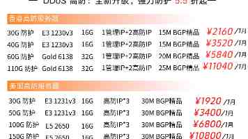 2025年5月28日国台办新闻发布会文字实录