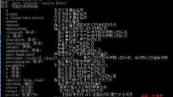 一个芯片公司发布AIDC储能认证标准，英伟达凭什么？算力重构供电逻辑，谁在抢跑谁被挡在门外？