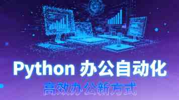 公安机关依法严厉打击破坏生态环境犯罪